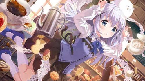 チノ